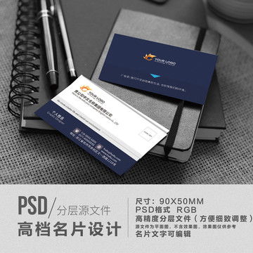 空氣凈化器產(chǎn)品畫冊封面設(shè)計(jì)